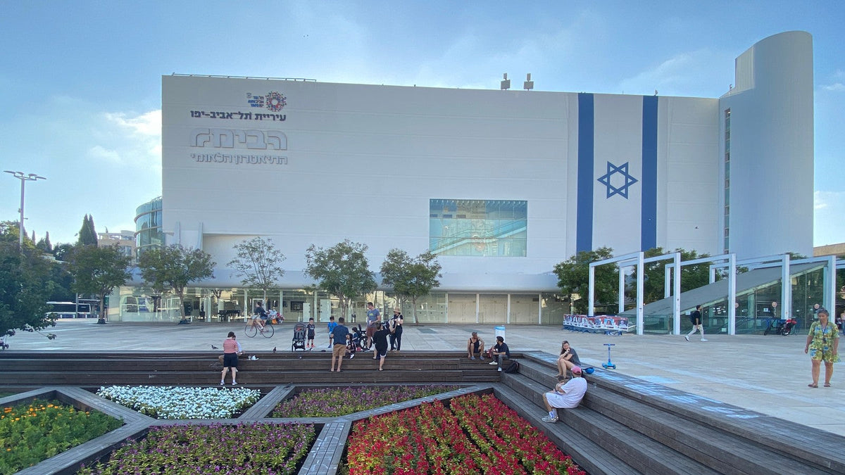 Israël : Standing Together appelle à manifester dans cinq villes pour une coalition judéo-arabe