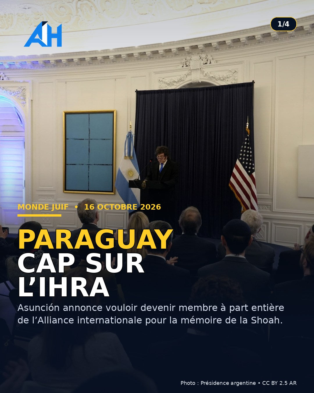 Le Paraguay veut devenir membre à part entière de l’IHRA