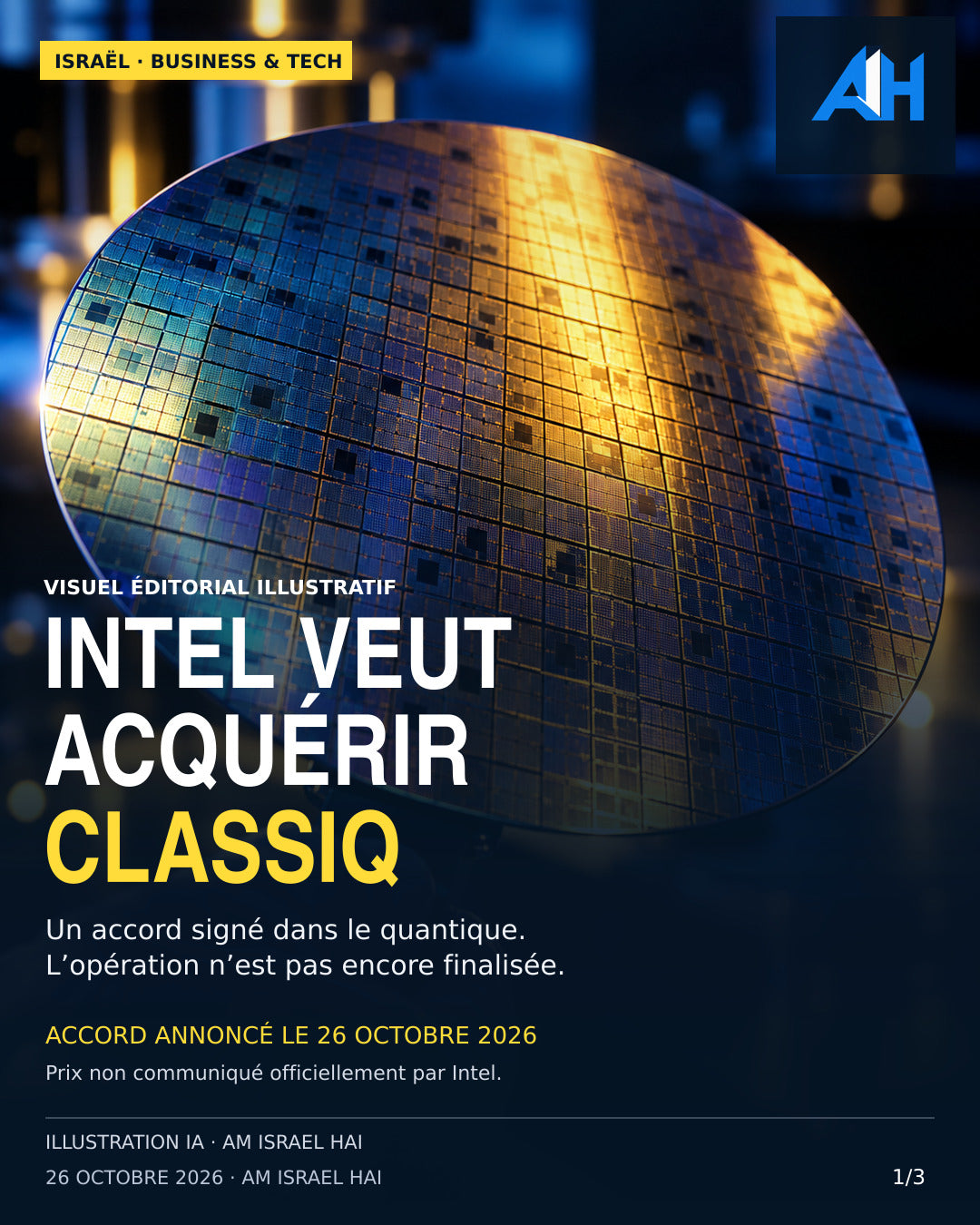 Intel et Classiq : accord annoncé le 26 octobre 2026. Visuel éditorial illustratif généré par IA.