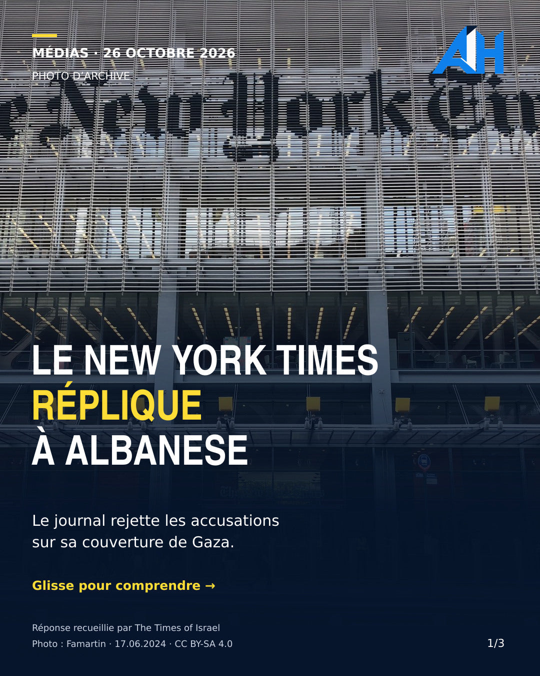 Façade du New York Times photographiée le 17 juin 2024 par Famartin, CC BY-SA 4.0 ; titrage Am Israel Hai.