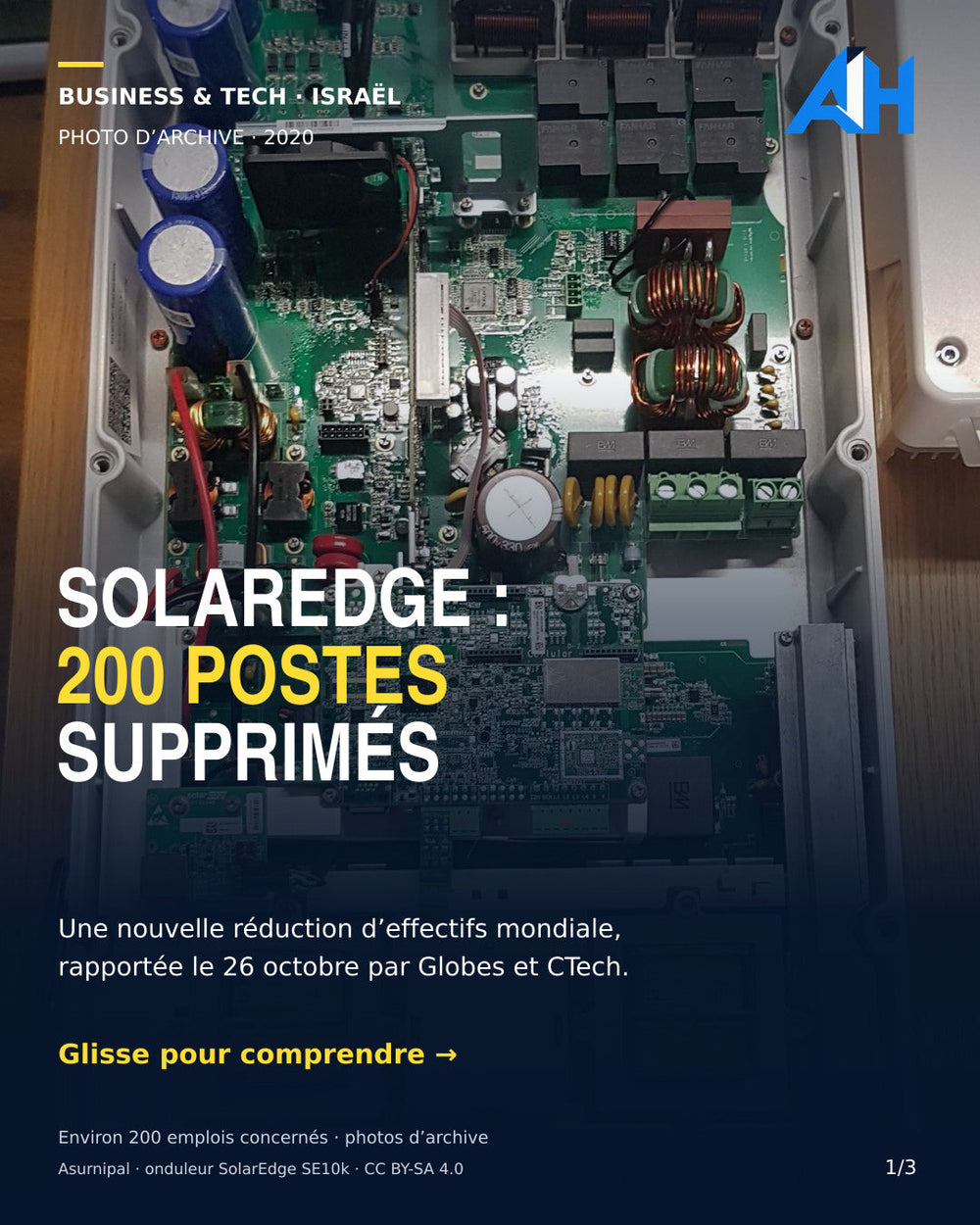 Onduleur SolarEdge, photographie d’archive 2020 par Asurnipal, CC BY-SA 4.0. Carte d’information sur les suppressions de postes rapportées le 26 octobre 2026.