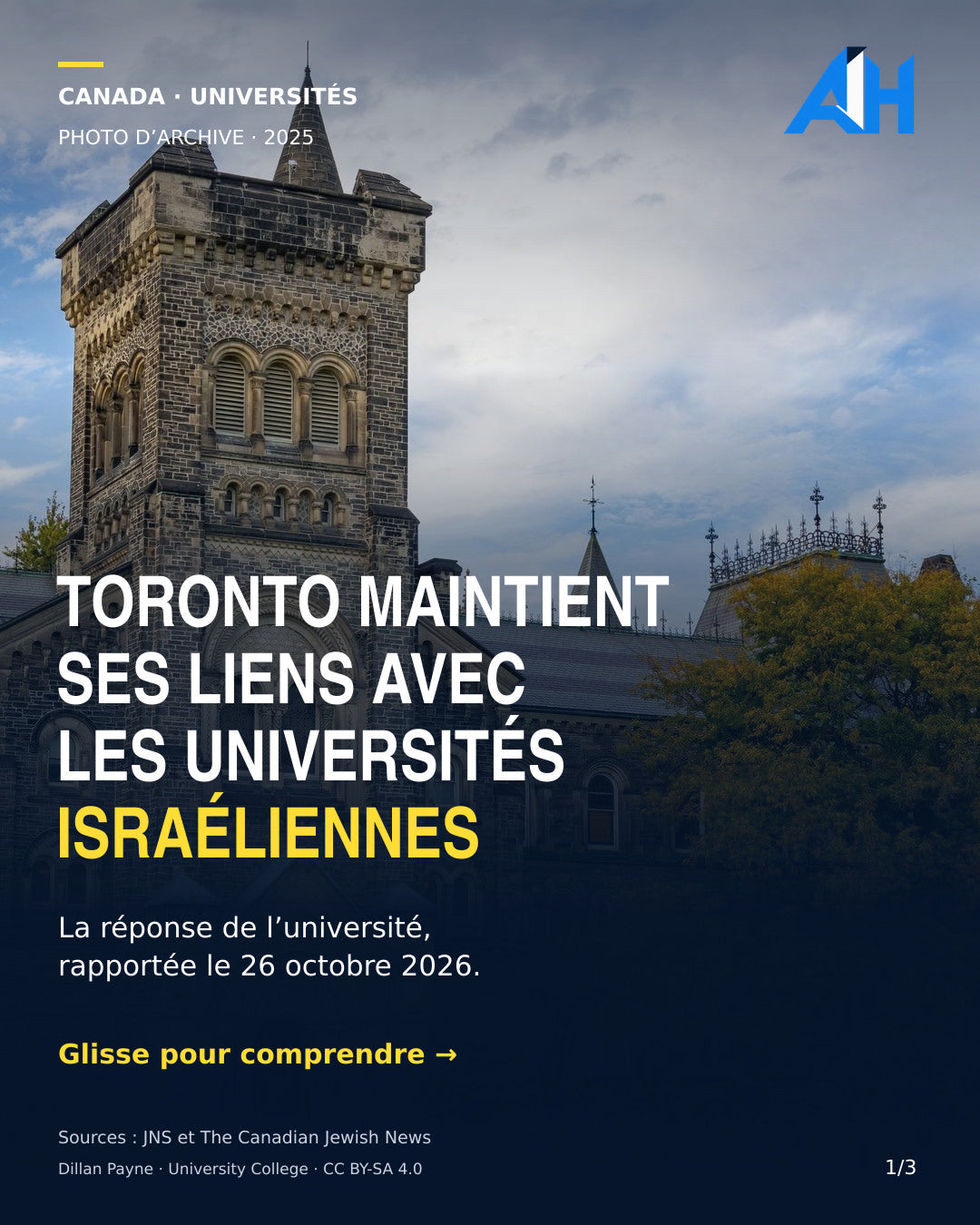 Toronto maintient ses partenariats israéliens malgré un vote étudiant pour la rupture