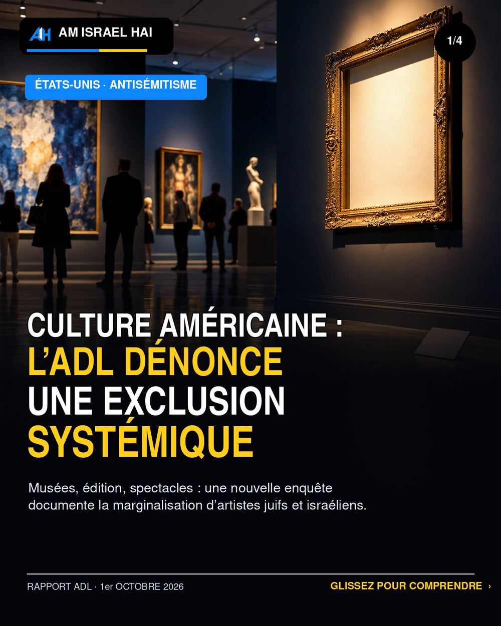 Illustration éditoriale sur l’exclusion d’artistes juifs et israéliens dans la culture américaine