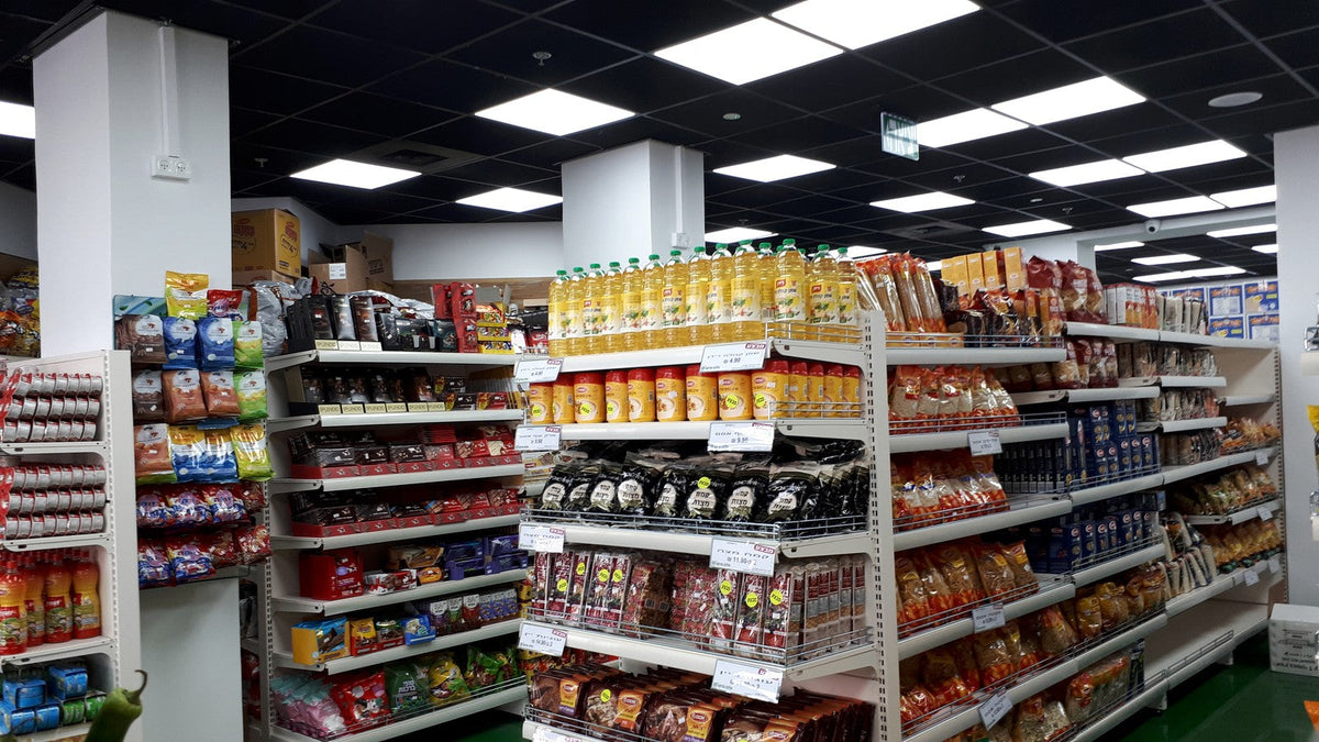 Rayons d’un supermarché en Israël — photo d’archives illustrative, Rakoon, CC0