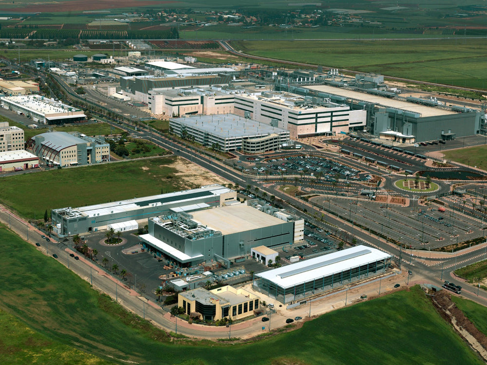 Site Intel de Kiryat Gat — photo d’archives, hors accident de 2026 ; Archives de Kiryat Gat / PikiWiki, CC BY 2.5.