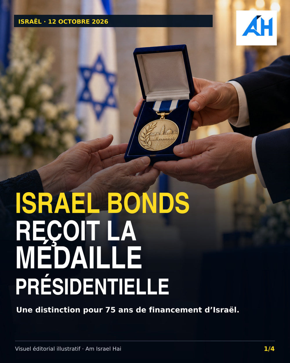 Israel Bonds reçoit la Médaille présidentielle — visuel éditorial illustratif