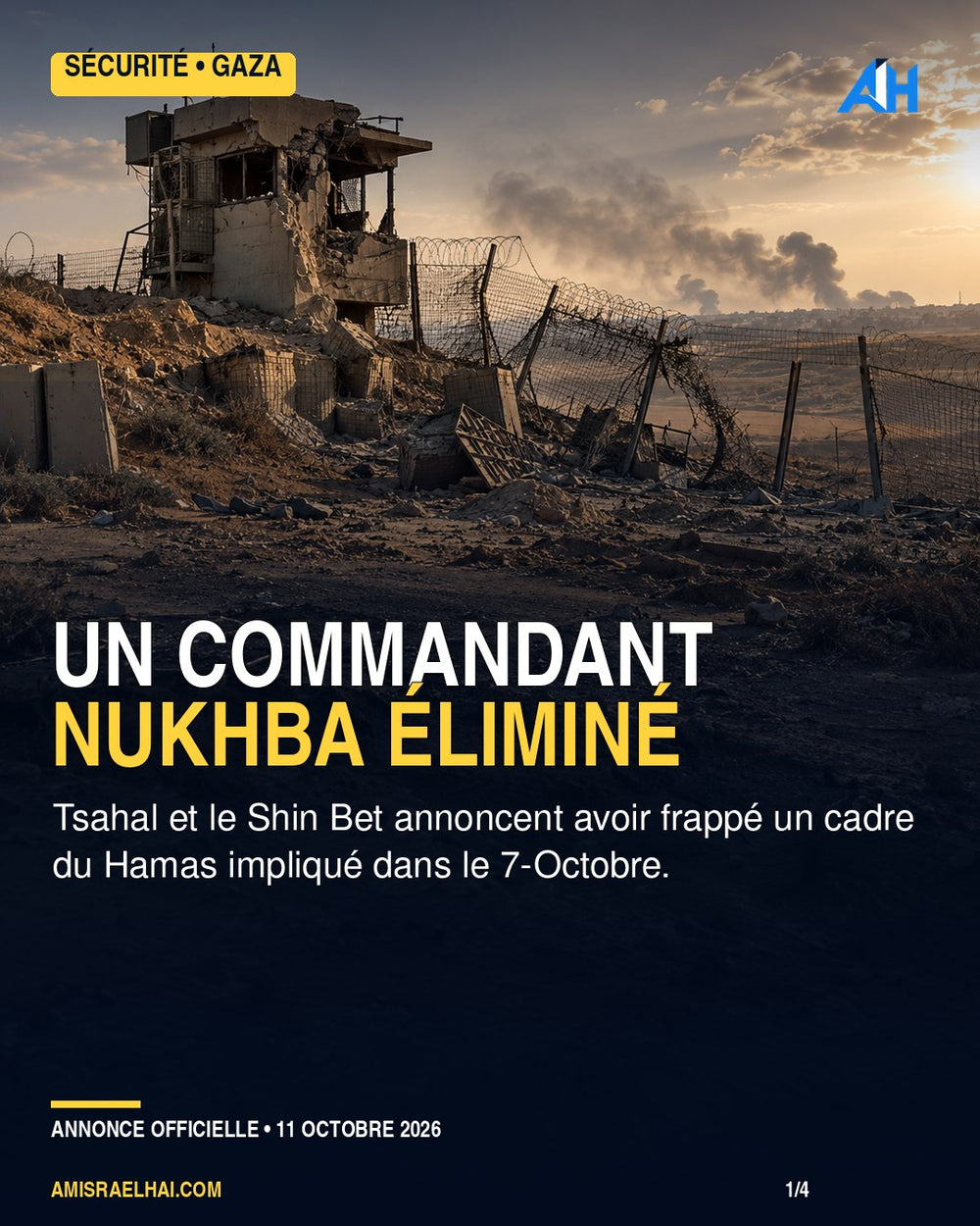 Tsahal annonce l’élimination d’un commandant Nukhba impliqué à Kissoufim — visuel éditorial illustratif