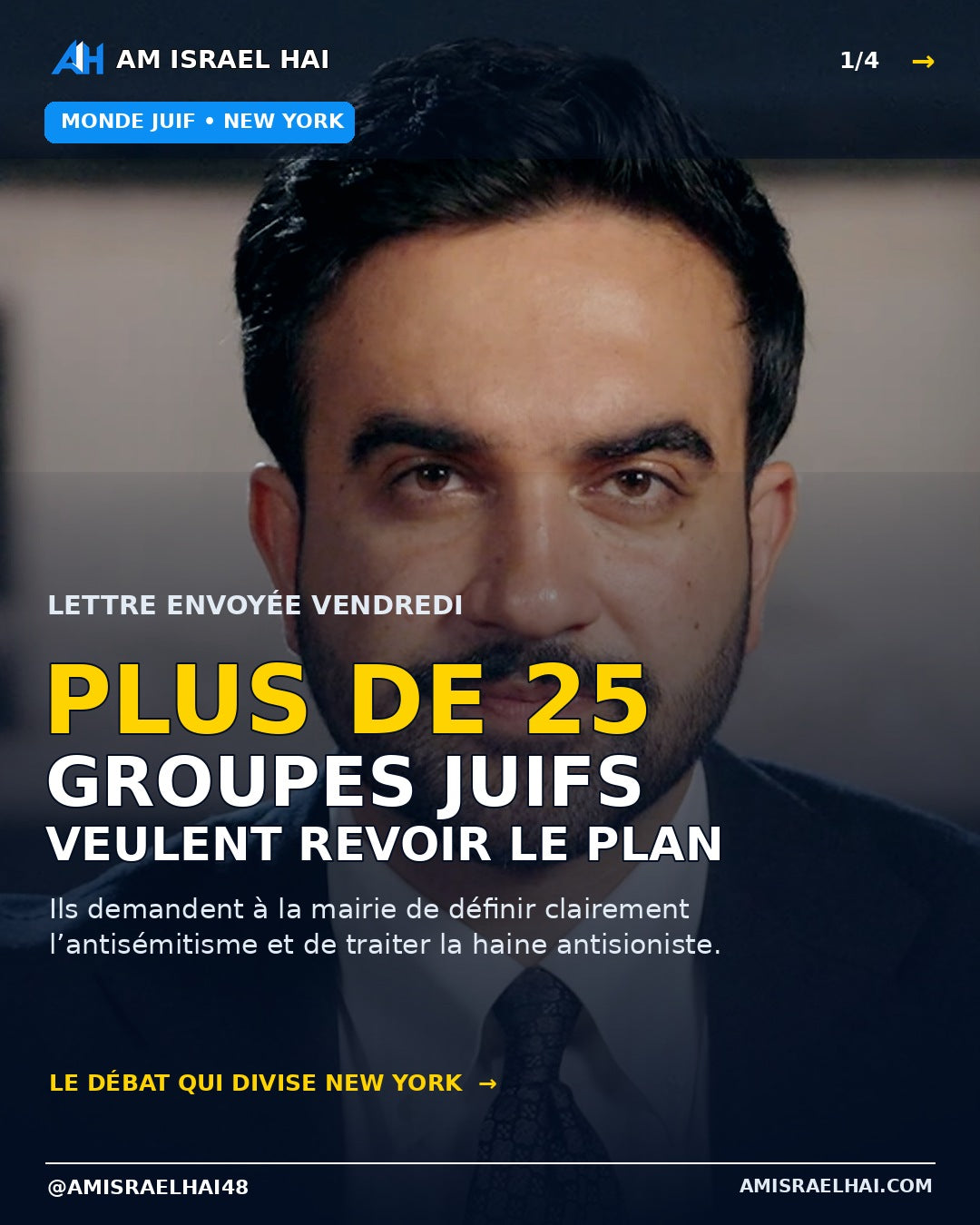 New York : plus de 25 organisations juives demandent de revoir le plan contre l’antisémitisme