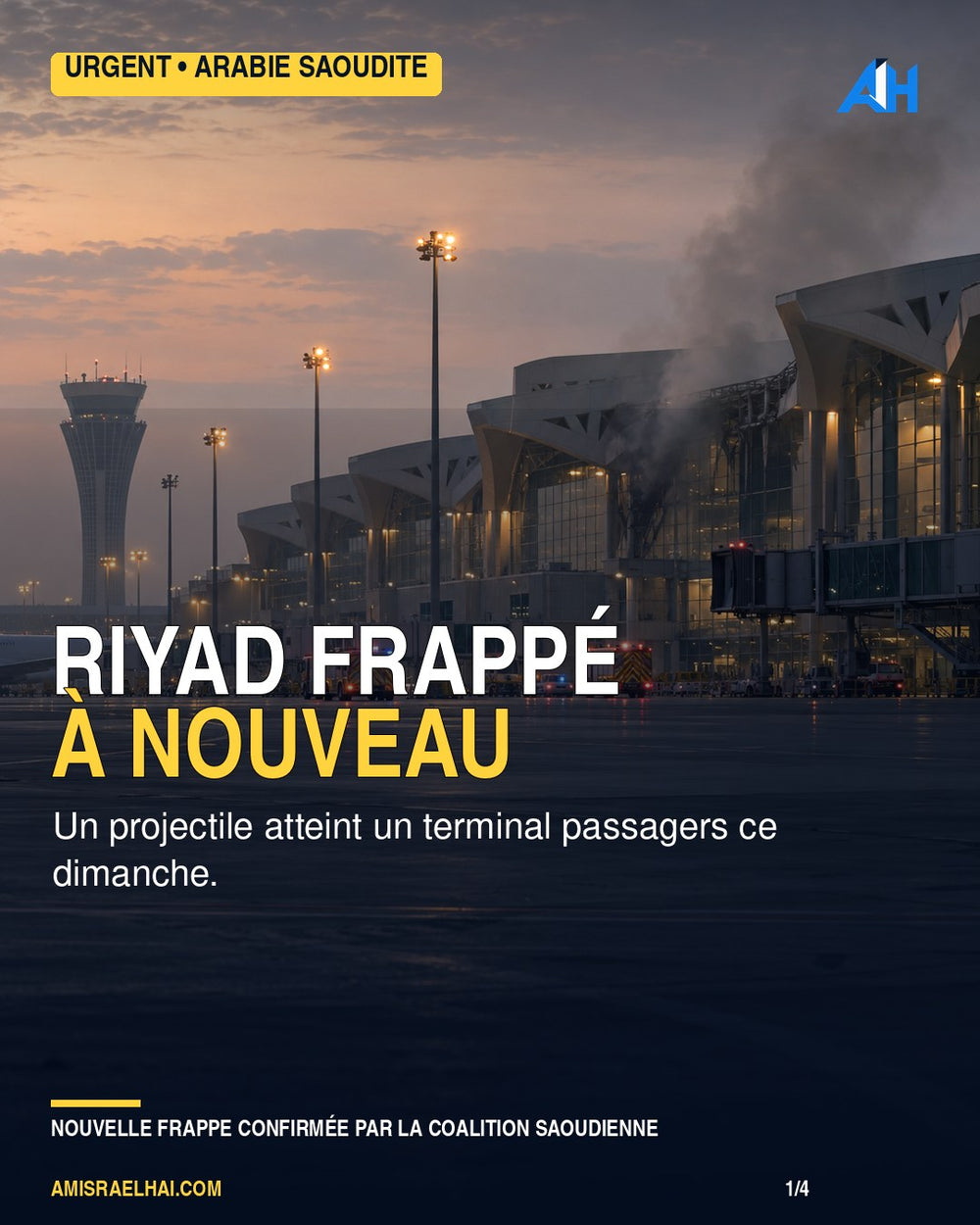 Riyad : 18 morts dans les frappes sur l’aéroport, fermé jusqu’au 17 octobre — visuel éditorial illustratif