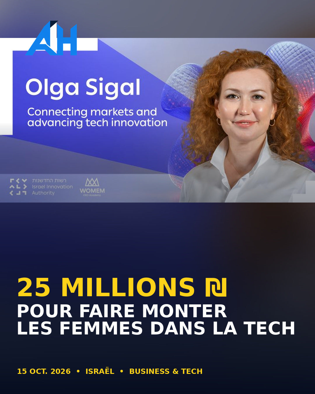 Israël : 25 millions de shekels pour 15 programmes destinés aux femmes dans la high-tech
