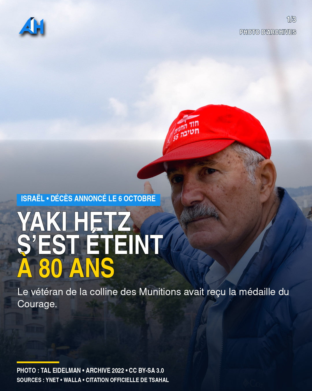 Yaki Hetz — photographie d’archives de Tal Eidelman (2022), couverture adaptée sous CC BY-SA 3.0
