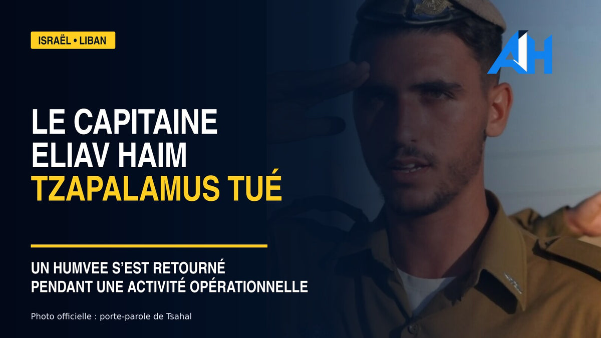 Le capitaine Eliav Haim Tzapalamus, officier du 603e bataillon de la 7e brigade