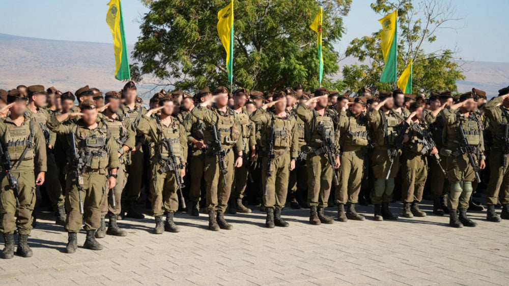 Soldats de la brigade Golani lors d’une cérémonie militaire